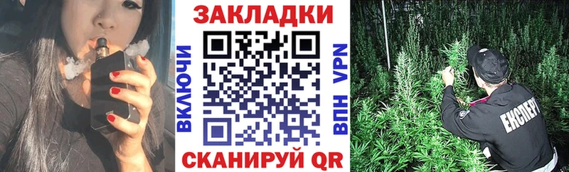 Хочу наркоту Октябрьск КОКАИН Псилоцибиновые грибы Меф мяу мяу Гашиш Каннабис