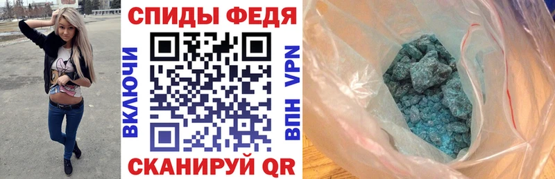 Амфетамин VHQ  Октябрьск 