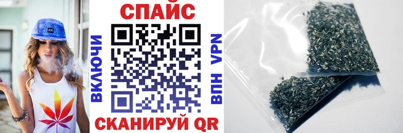БУТИРАТ оксибутират shop наркотические препараты Октябрьск