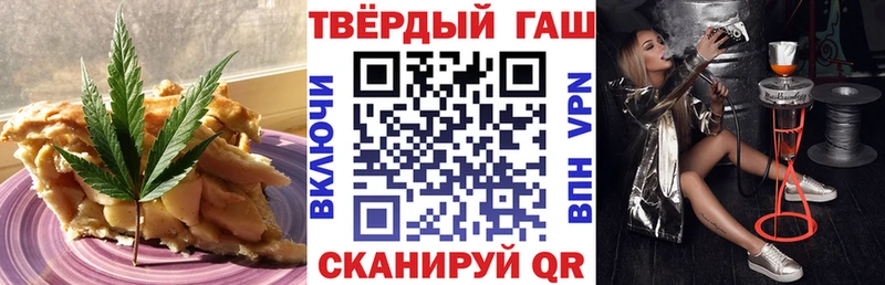 Еда ТГК марихуана  продажа наркотиков  Октябрьск 