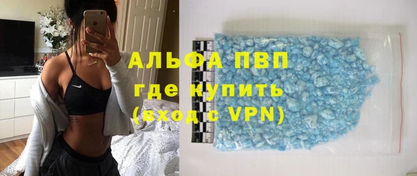 а пвп мука Арсеньев