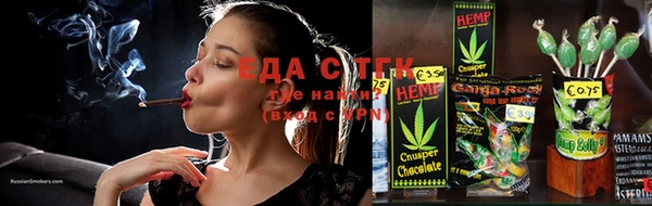 мет Аркадак