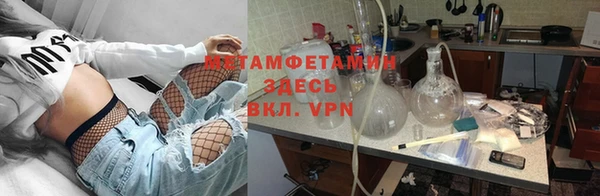 а пвп мука Арсеньев