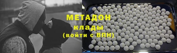 а пвп мука Арсеньев