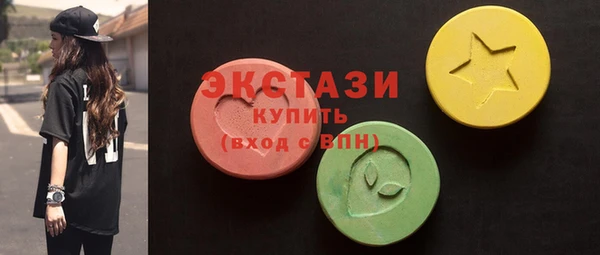 а пвп мука Арсеньев