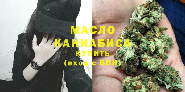 кокс Николаевск-на-Амуре