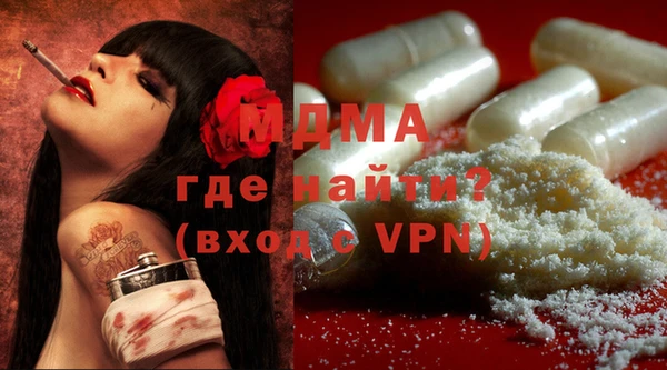 мет Аркадак