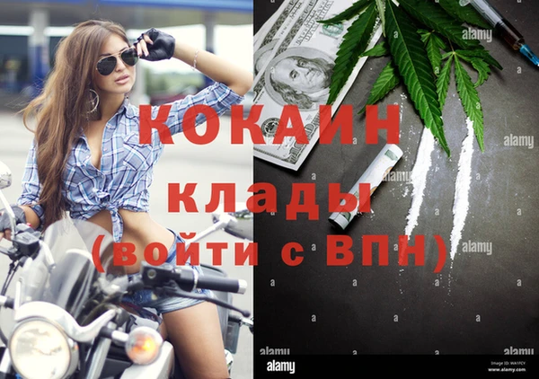 мет Аркадак