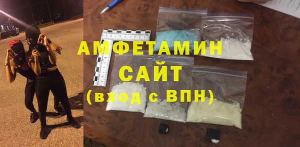 а пвп мука Арсеньев