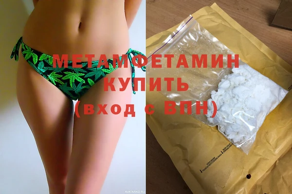 мет Аркадак