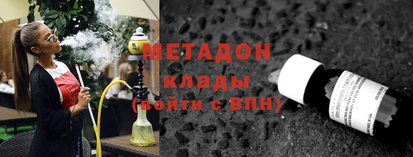 а пвп мука Арсеньев