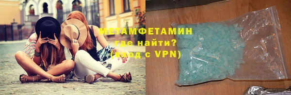 мет Аркадак