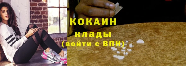 а пвп мука Арсеньев